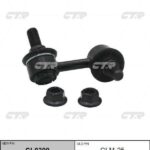 Тяга стабилизатора MITSUBISHI CTR