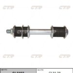 Тяга стабилизатора MITSUBISHI CTR