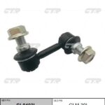 Тяга стабилизатора MITSUBISHI PAJERO IV (V8_W, V9_W) CTR CL0403L