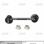 Тяга стабилизатора переднего MMC Galant / Legnum / Diamante 92-02 CTR