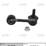 Тяга стабилизатора MAZDA 6 (GH) CTR