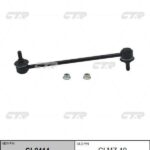 Тяга стабилизатора MITSUBISHI CTR