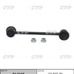 Тяга стабилизатора MAZDA CTR