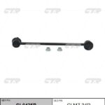Стойка стабилизатора переднего правая CTR