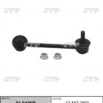 Тяга стабилизатора MAZDA CX-5 (KE, GH) CTR CL0426R