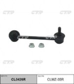 Тяга стабилизатора MAZDA CX-5 (KE, GH) CTR CL0426R