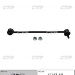 Тяга стабилизатора MAZDA TRIBUTE (EP) CTR