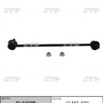 Тяга стабилизатора FORD USA CTR