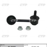 Тяга стабилизатора NISSAN MAXIMA / MAXIMA QX V (A33) CTR