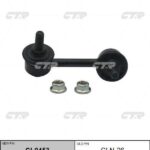 Тяга стабилизатора NISSAN TEANA I (J31) CTR