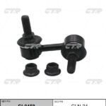 Тяга стабилизатора заднего NISSAN PATHFINDER 2006-2012 LH CTR