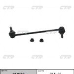 Тяга стабилизатора переднего NISSAN JUKE 10- CTR