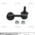 Стойка стабилизатора | перед прав | CTR