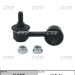 Стойка стабилизатора | перед лев | CTR