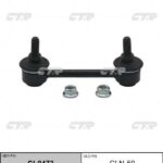 Тяга стабилизатора заднего NISSAN AVENIR/WINGROAD/AD/BLUEBIRD/PRAIRIE 97-05/X-TRAIL -07/PRIMERA 90- CTR