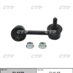 Тяга стабилизатора NISSAN TEANA I (J31) CTR