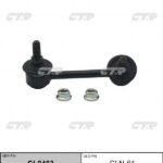 Тяга стабилизатора заднего NISSANTEANA J32 08-4WD/MURANO 10-/ELGRAND 10-RH CTR