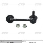 Стойка стабилизатора | зад лев | CTR
