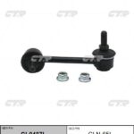 Тяга стабилизатора INFINITI CTR