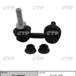 Тяга стабилизатора INFINITI EX CTR