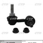 Тяга стабилизатора INFINITI CTR