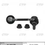 Тяга стабилизатора NISSAN MURANO III (Z52_) CTR