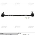 Тяга стабилизатора PEUGEOT CTR CL0516L