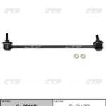Тяга стабилизатора PEUGEOT CTR CL0516R