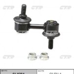 Тяга стабилизатора SUBARU CTR CL0284