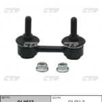 Тяга стабилизатора SUBARU CTR