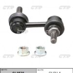 Тяга стабилизатора SUBARU CTR