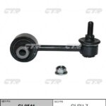 Тяга стабилизатора SUBARU FORESTER (SH_) CTR CL0541