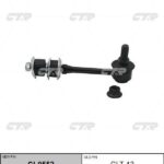 Тяга стабилизатора заднего TOYOTA PRADO/HILUX 96-02 LH=RH CTR