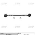 Тяга стабилизатора TOYOTA CTR