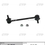 Тяга стабилизатора TOYOTA CTR