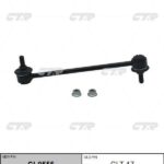 Тяга стабилизатора заднего стабилизатора TOYOTA AVALON/CAMRY/WINDOM 01-06/HARRIER/KLUGER/VENZ CTR