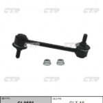Тяга стабилизатора TOYOTA CTR CL0556