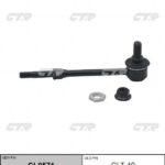 Тяга стабилизатора TOYOTA LAND CRUISER 80 (_J8_) CTR