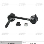 Стойка стабилизатора | перед прав/лев | CTR