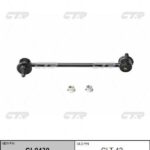 Тяга стабилизатора NISSAN CTR