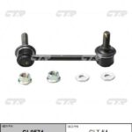 Тяга стабилизатора переднего TOYOTA HILUX 2015-RH CTR