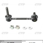 Тяга стабилизатора переднего TOYOTA HILUX 2015-LH CTR