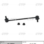 Тяга стабилизатора переднего TOYOTA NOAH/VOXY 80 14- CTR CL0581