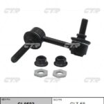 Тяга стабилизатора LEXUS CTR