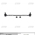 Тяга стабилизатора TOYOTA CTR