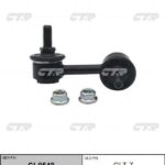 Тяга стабилизатора TOYOTA CTR