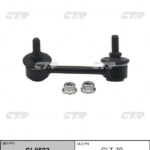 Тяга стабилизатора TOYOTA RAV 4 II (_A2_) CTR