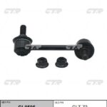 Тяга стабилизатора TOYOTA CROWN (_S14_, _S13_) CTR