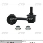 Тяга стабилизатора TOYOTA CTR