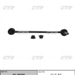 Тяга стабилизатора переднего TOYOTA SIENNA 11-/FORD TRANSIT 13- CTR